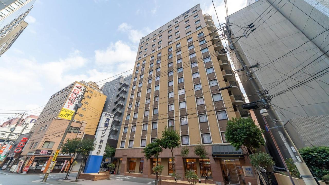 Toyoko Inn Hakata-Guchi Ekimae Фукуока Экстерьер фото